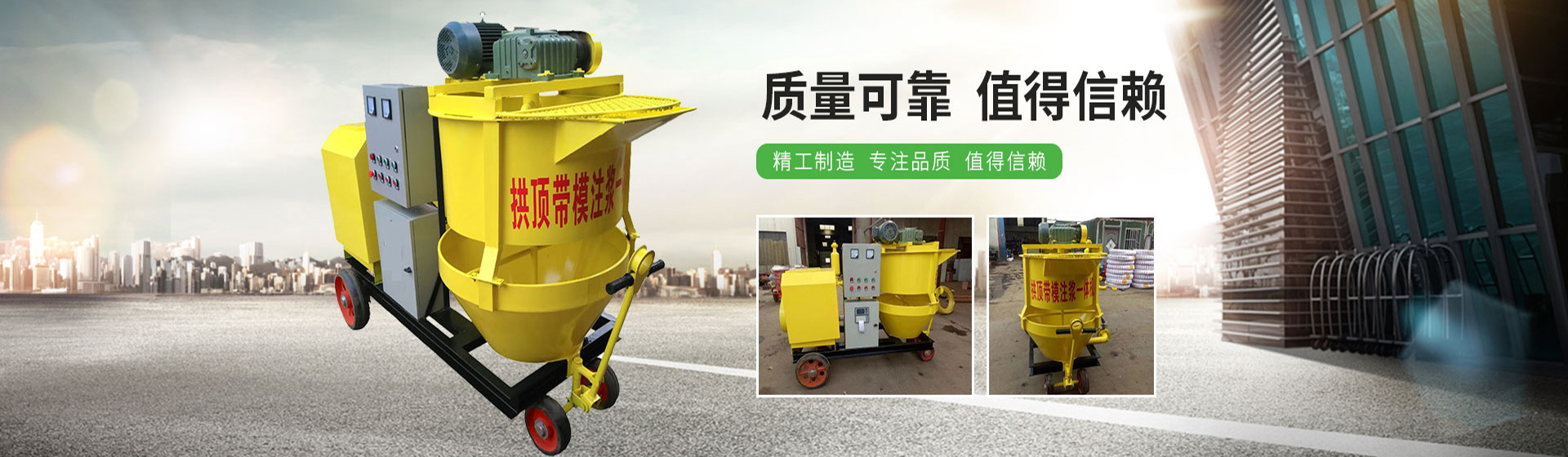 斯诺克直播入口